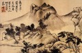 Village Shitao au pied des montagnes 1699 vieille encre de Chine